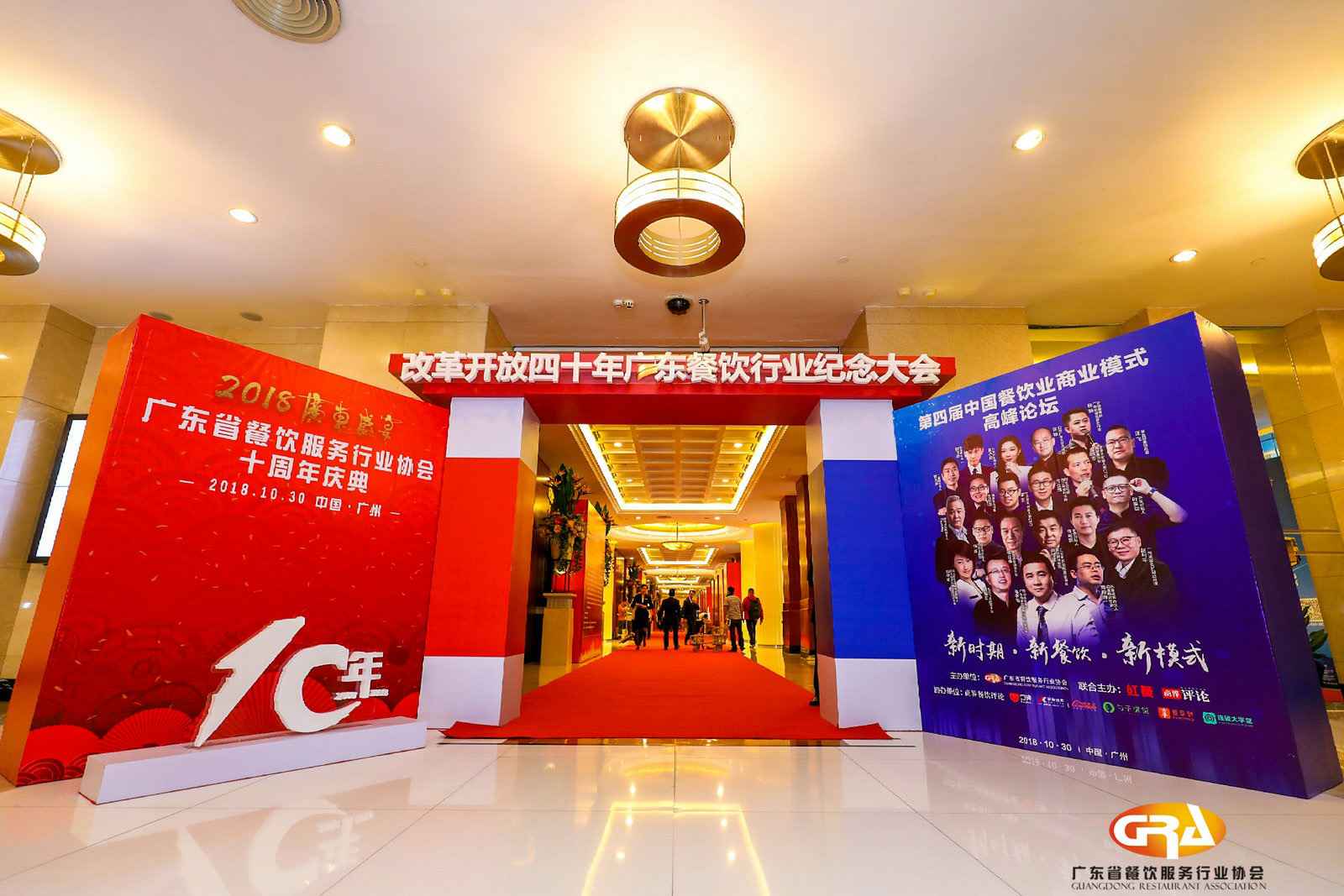频频获奖丨南昌程阳建筑工程有限公司荣膺广东省餐协颁发五项重磅大奖